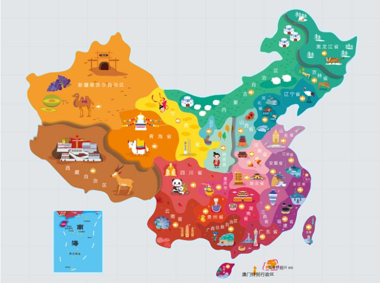 常平镇名酒回收.jpg